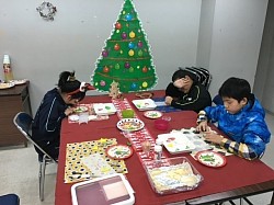 Christmas Activity